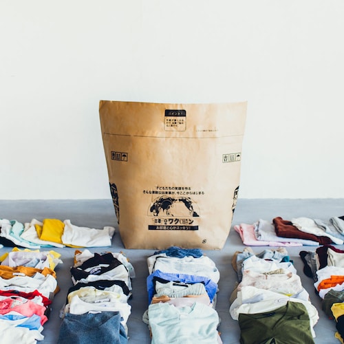 自立支援型・寄付つきお片付け商品 古着deワクチン