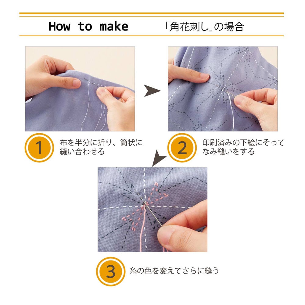 ※画像は現在販売していないデザインです。