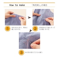 ※画像は現在販売していないデザインです。