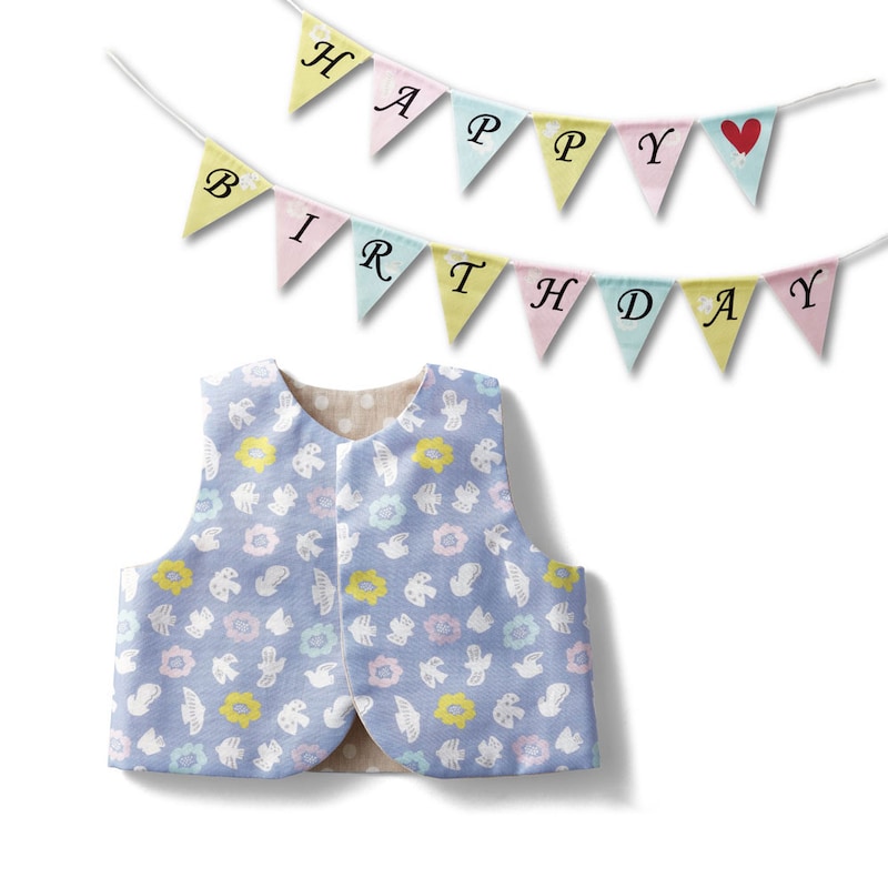 ベスト＆ガーランド／胸囲：約60cm・ガーランド1本：約80cm