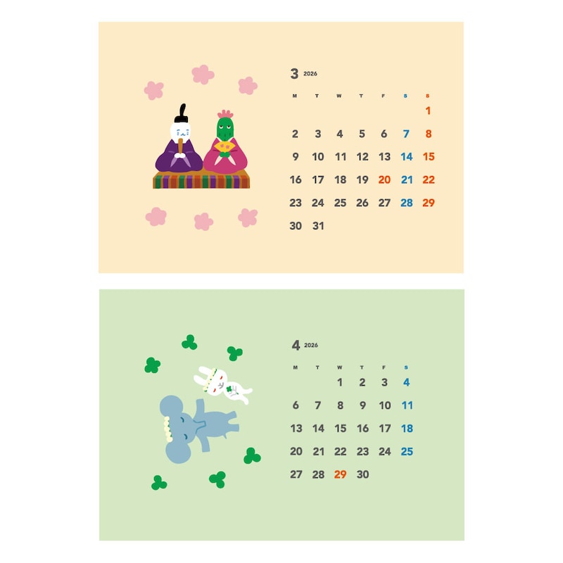 「ちょこちょこ卓上カレンダー2026」3月・4月