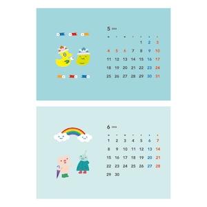 「ちょこちょこ卓上カレンダー2026」5月・6月