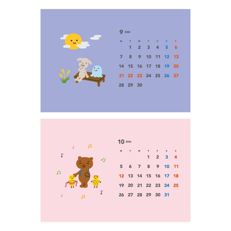 「ちょこちょこ卓上カレンダー2026」9月・10月