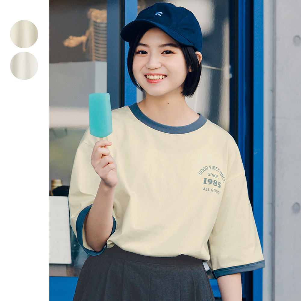 【STANDARD me】リンガー綿素材ハーフスリーブTシャツ 【子供服】