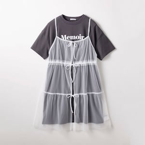 オフホワイト×チャコール