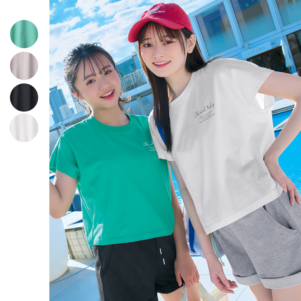 【パペル ラピス/Papel lapiz】プチプラ!薄くて涼しい綿素材フレンチスリーブTシャツ 【子供服】
