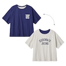 ネイビー×エクリュ