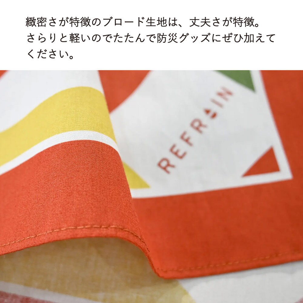 ネイビー(バックスタイル）