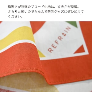 ネイビー(バックスタイル）