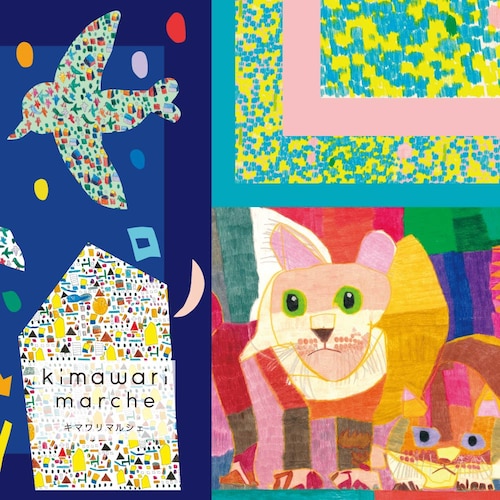 「個性が光る」NPO法人加音西京極作業所所属デザイナーが描く「nelio（ネリオ）」アートふろしき［日本製］