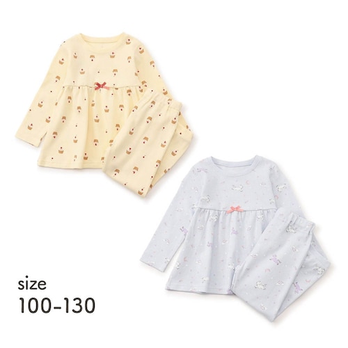 ワッフルパジャマ【子供パジャマ】