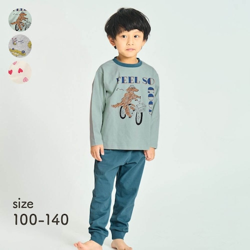 天竺素材パジャマ【子供パジャマ】