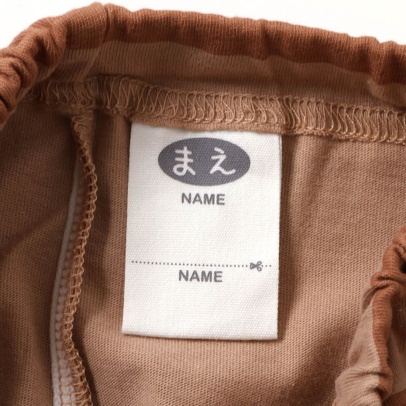 ※仕様のみ参照