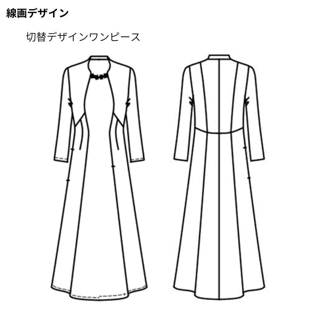 線画デザイン