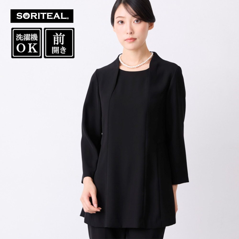 【ソリテール/SORITEAL】ストレッチチュニックブラウス【喪服・礼服】 【ソリテール/SORITEAL】ストレッチチュニックブラウス【喪服・礼服】