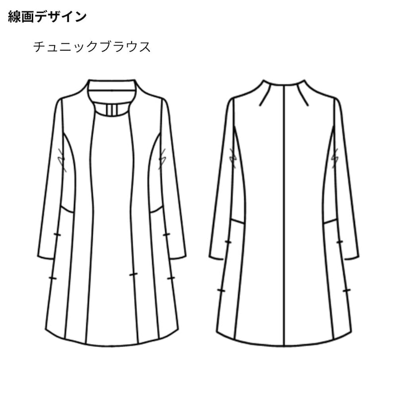 線画デザイン