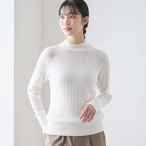 【ベルメゾン】綿素材のリブクルーネックニット