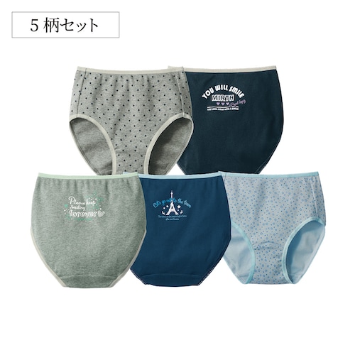 綿素材ショーツ５柄セット 【子供インナー】