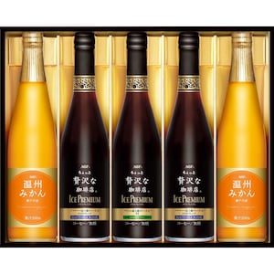 【ベルメゾン】【フードロス対策】【30%OFF】 AGF(R)「ちょっと贅沢な珈琲店(R)」アイスプレミアムアソートギフト5本 LBA-50 (賞味期限2026年6月16日)