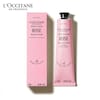 【ロクシタン/L'OCCITANE】ローズ パフュームド ハンドクリーム