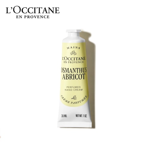 オスマンサスアブリコ[オスマンサス] パフュームド ハンドクリーム