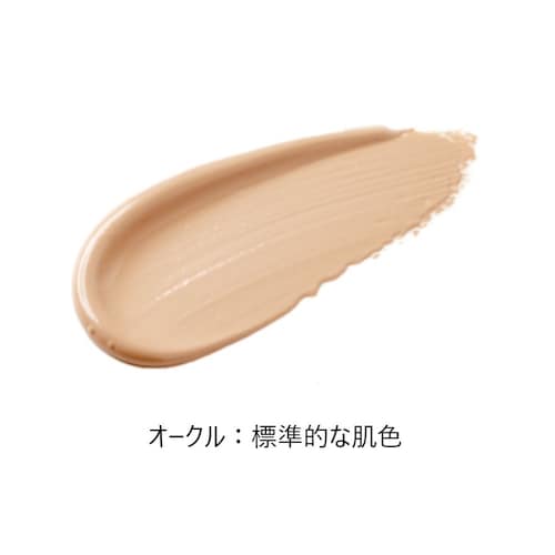 ミネラルエッセンスBBクリームN