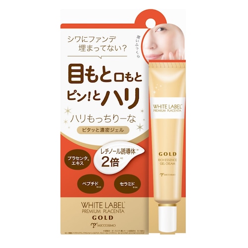 ホワイトラベル 金のプラセンタ濃ハリもっちりーな (美容液ジェル)