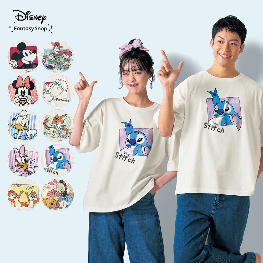 ユニセックスバディTシャツ(選べるキャラクター)(ディズニー/Disney) ユニセックスバディTシャツ(選べるキャラクター)(ディズニー/Disney)
