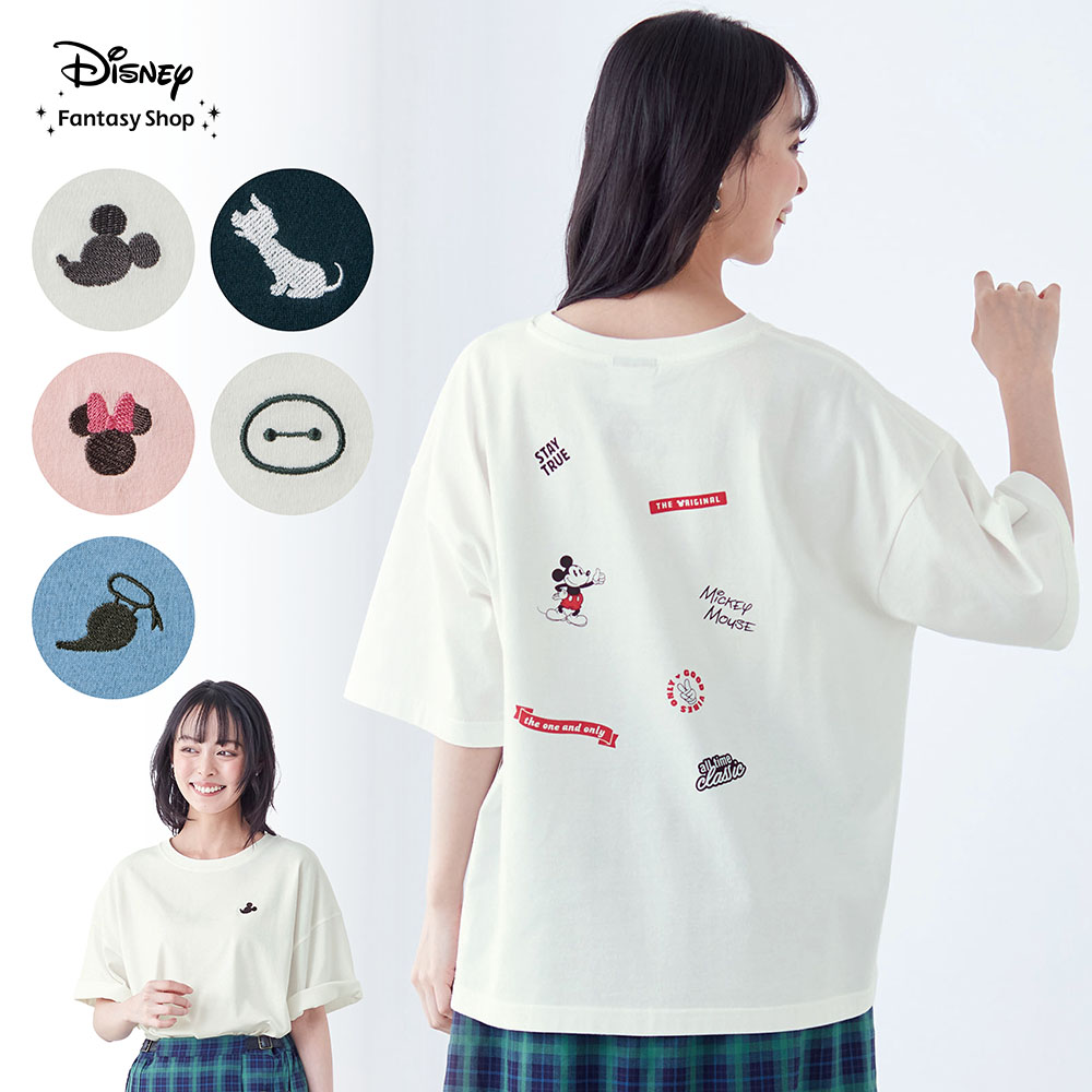 【ディズニー/Disney】ユニセックスメッセージロゴTシャツ(選べるキャラクター)