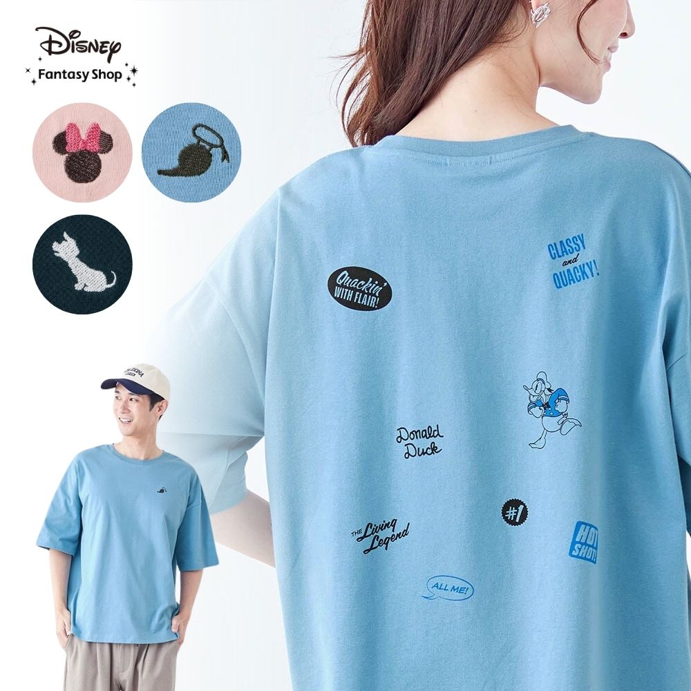 ユニセックスメッセージロゴTシャツ(選べるキャラクター)