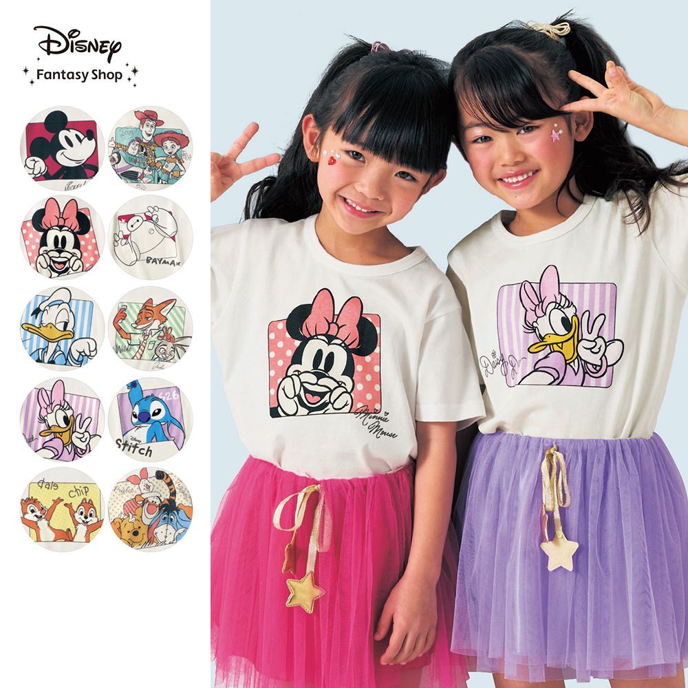 【ディズニー/Disney】キッズバディTシャツ(選べるキャラクター)