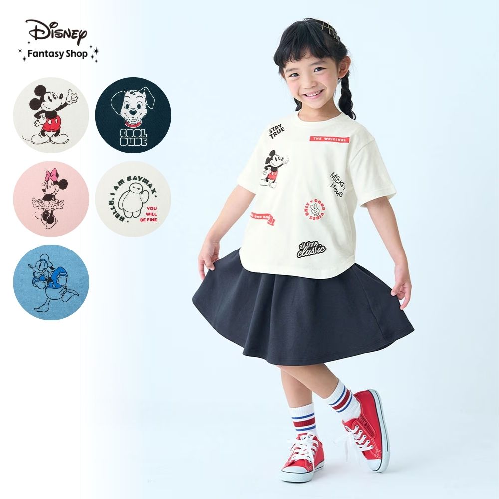 【ディズニー/Disney】キッズメッセージロゴTシャツ(選べるキャラクター)