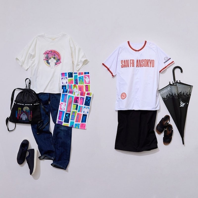 同シリーズのおすすめアイテム