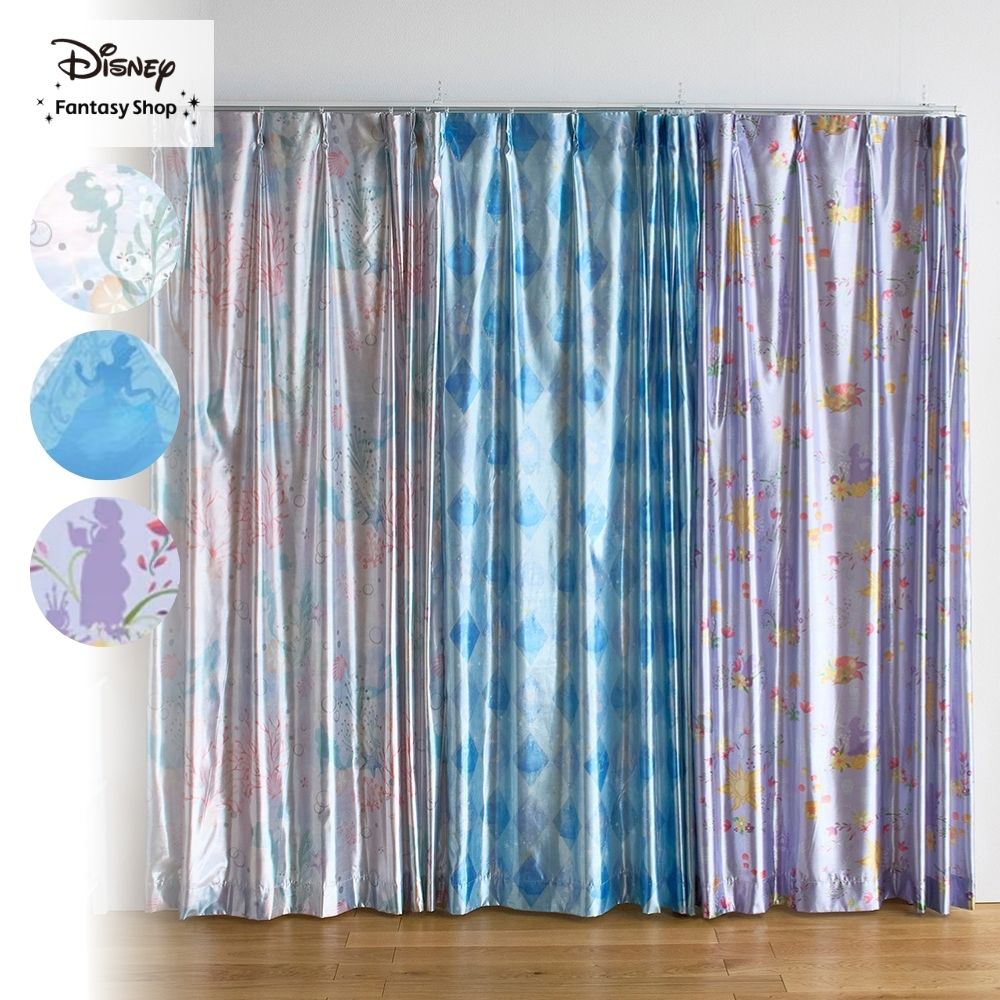 きらめくジュエル。UVカット・遮熱・ミラーのボイルレースカーテン「ディズニープリンセス」(ディズニー/Disney) きらめくジュエル。UVカット・遮熱・ミラーのボイルレースカーテン「ディズニープリンセス」(ディズニー/Disney)