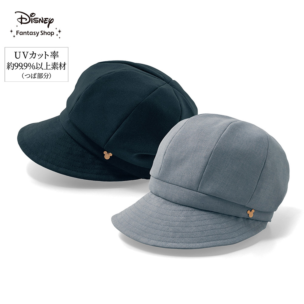 【ディズニー/Disney】洗濯機で洗えるキャスケット「ミッキーモチーフ」