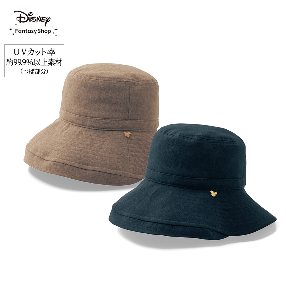 洗濯機で洗えるアウトドアハット「ミッキーモチーフ」(ディズニー/Disney) 洗濯機で洗えるアウトドアハット「ミッキーモチーフ」(ディズニー/Disney)