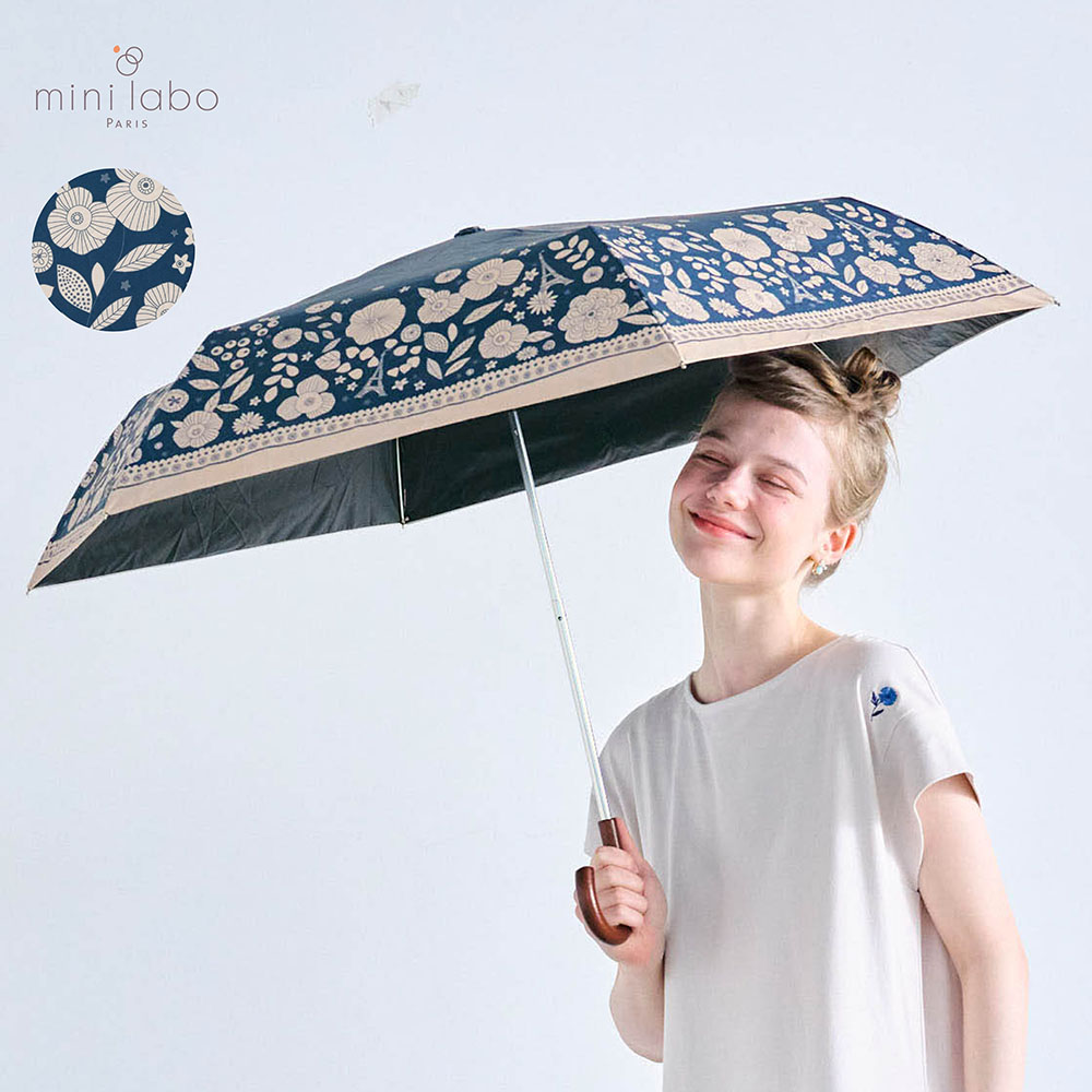 【ミニラボ/mini labo】曲がり手元で持ちやすい1級遮光折りたたみ日傘/パリのお花 「ミニラボ」