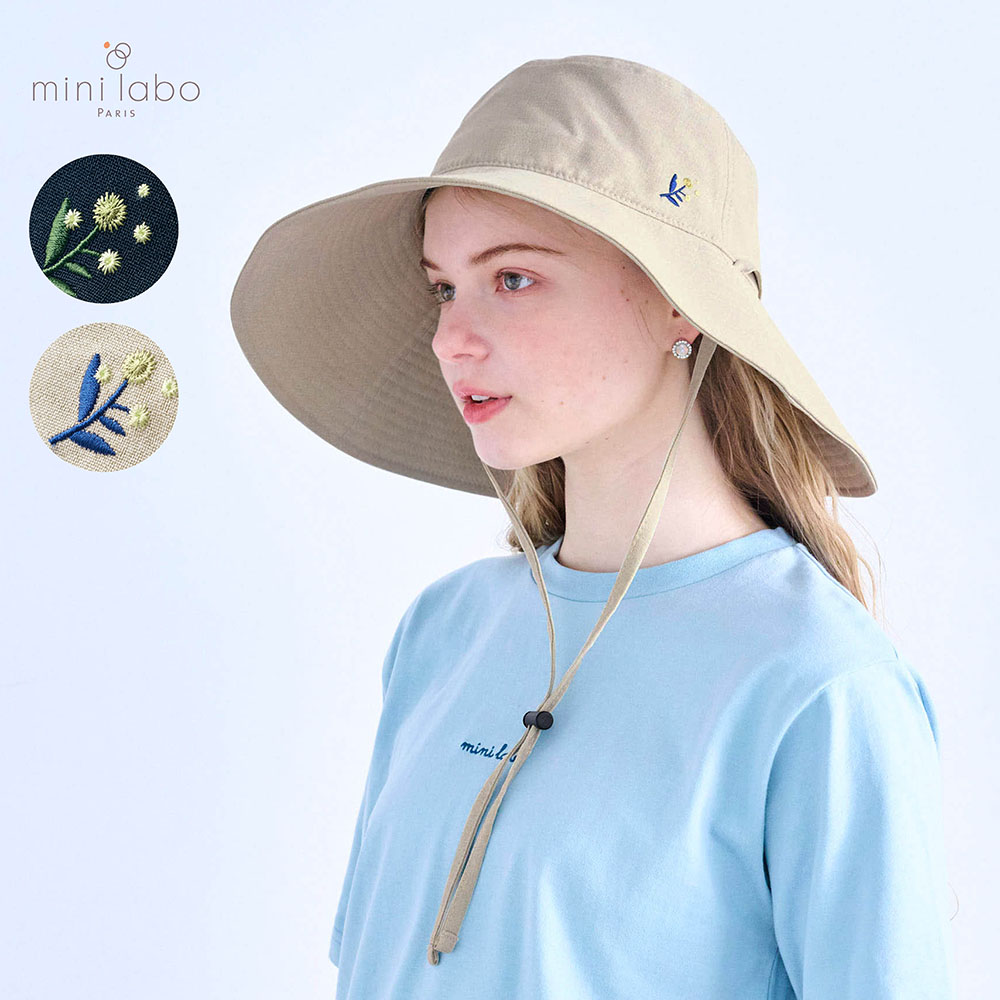 【ミニラボ/mini labo】洗濯機で洗えるUVカットハット/ミモザ 「ミニラボ」