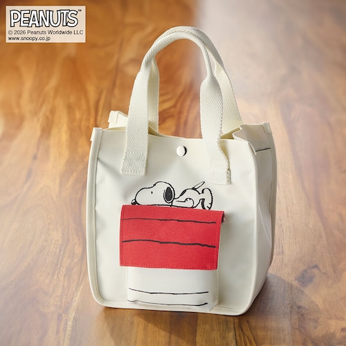 犬のお散歩にも最適 ポケット充実トートバッグ「スヌーピー」