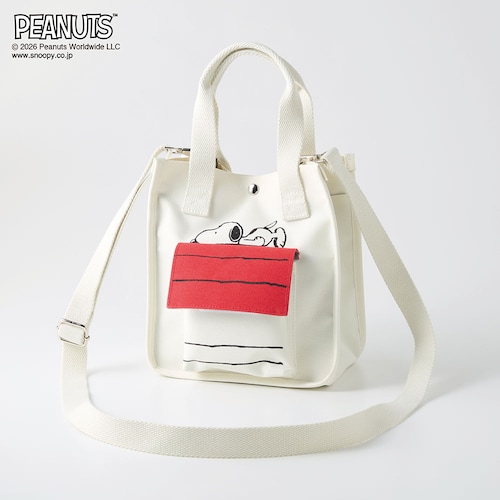 犬のお散歩にも最適 ポケット充実トートバッグ「スヌーピー」