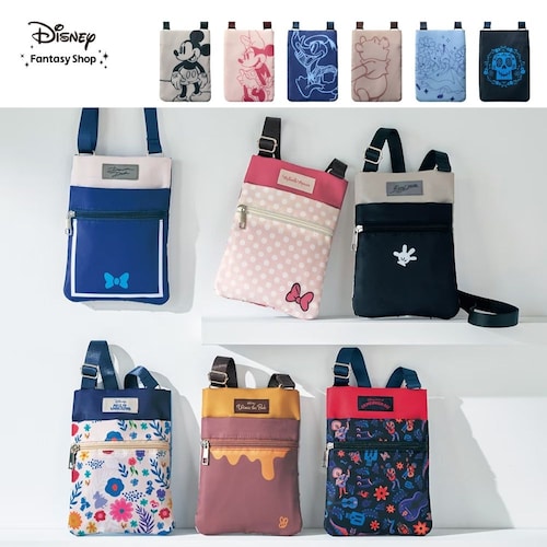 毎日の相棒ダブルフェイスデザインのショルダーバッグ（選べるキャラクター）