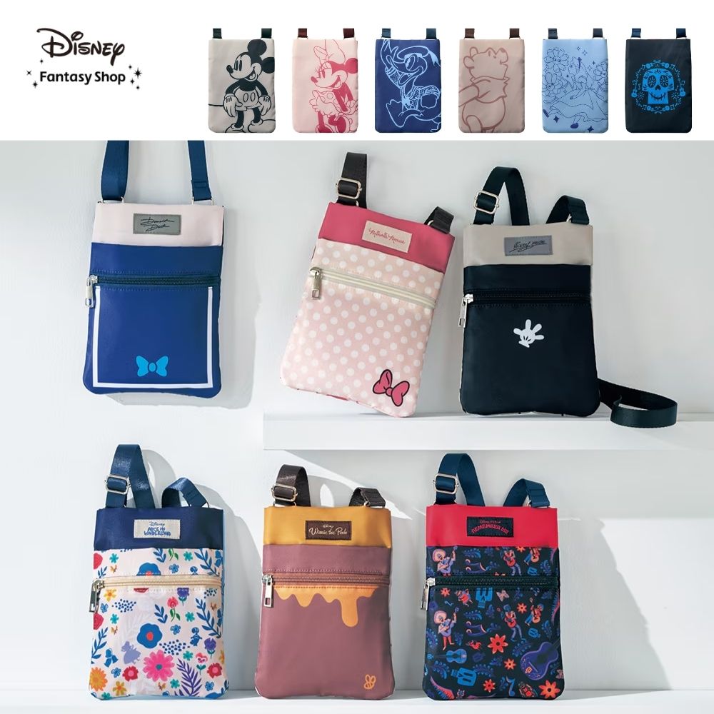 毎日の相棒ダブルフェイスデザインのショルダーバッグ(選べるキャラクター)(ディズニー/Disney) 毎日の相棒ダブルフェイスデザインのショルダーバッグ(選べるキャラクター)(ディズニー/Disney)