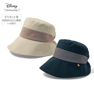 【ディズニー/Disney】洗濯機で洗える日よけ付きクロッシェ「ミッキーモチーフ」