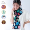 【ディズニー/Disney】ループ付きマフラータオル(選べるキャラクター)