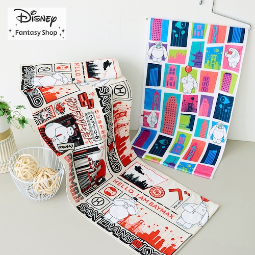 プリントタオル「ベイマックス」