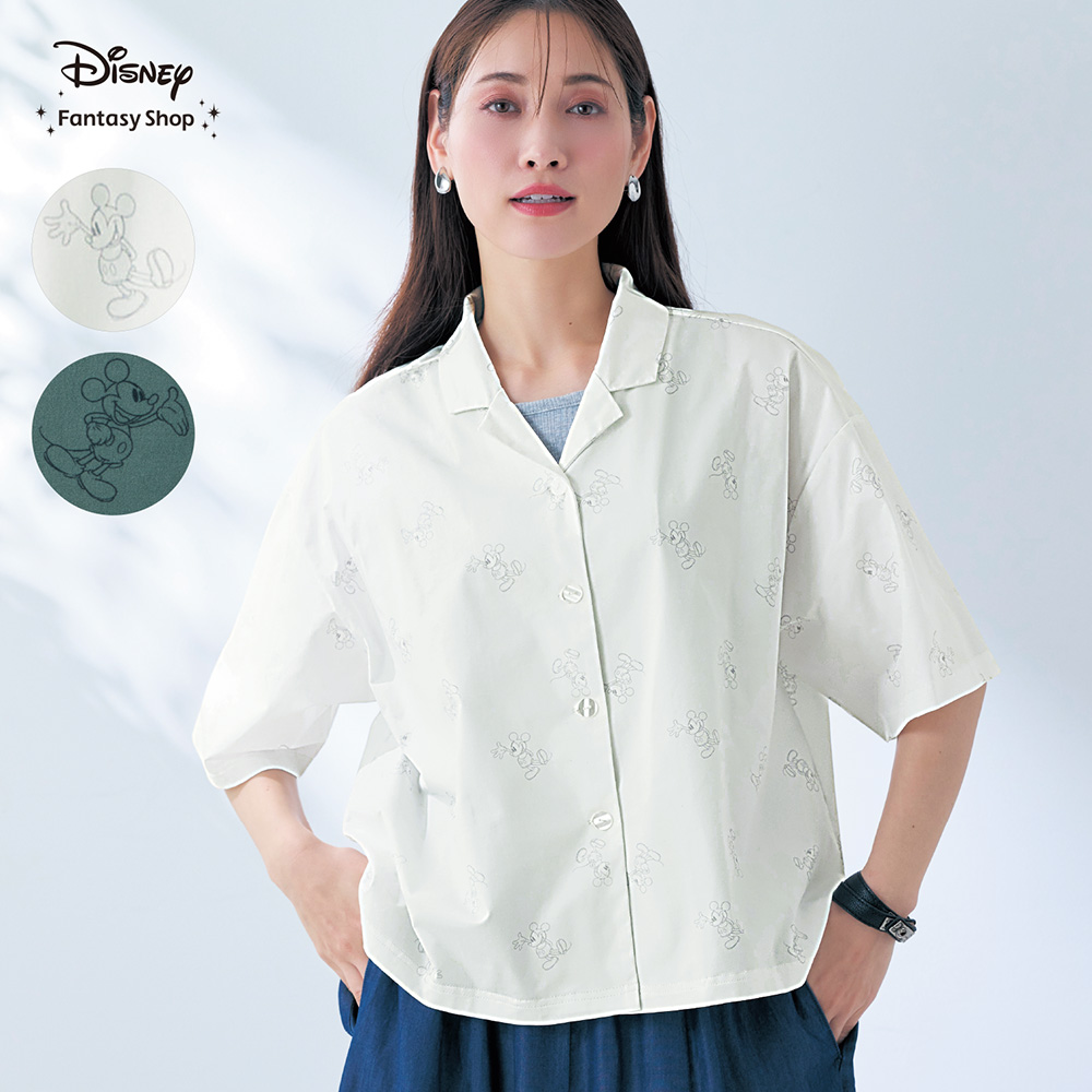 夏にうれしい機能いっぱいストレッチシャツ「ミッキーマウス」(ディズニー/Disney) 夏にうれしい機能いっぱいストレッチシャツ「ミッキーマウス」(ディズニー/Disney)