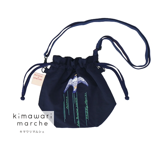 「スマホや小物が、出し入れしやすい」野生動物を守る活動を応援する チャリティ2WAY巾着ポーチ