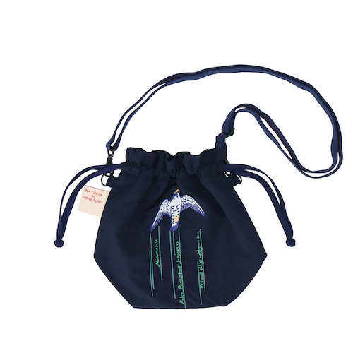 「スマホや小物が、出し入れしやすい」野生動物を守る活動を応援する チャリティ2WAY巾着ポーチ