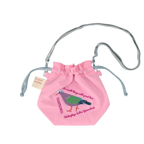 「スマホや小物が、出し入れしやすい」野生動物を守る活動を応援する チャリティ2WAY巾着ポーチ