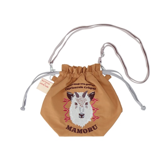 「スマホや小物が、出し入れしやすい」野生動物を守る活動を応援する チャリティ2WAY巾着ポーチ